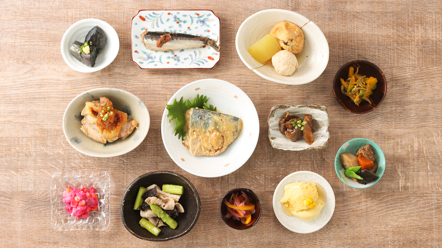 【初回限定】お試しセット