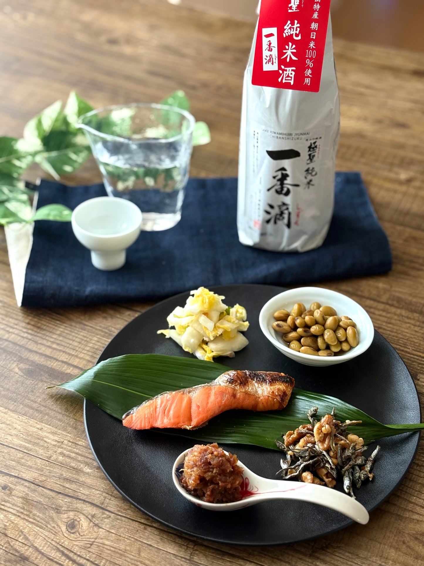 大人の晩酌セット　(純米酒と酒肴)　送料込み